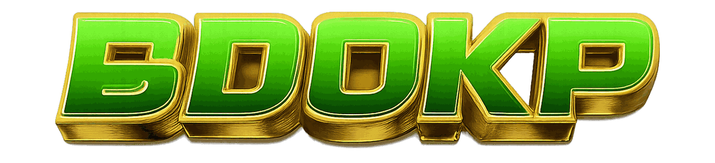 bdokp লোগো